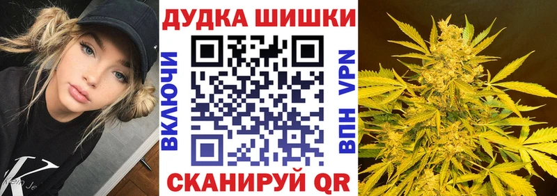 Виды наркотиков купить Кисловодск MDMA  Меф мяу мяу  Амфетамин  ГАШИШ  СК  Каннабис 
