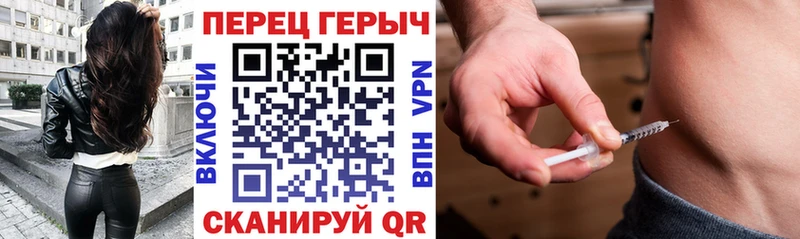 kraken маркетплейс  Кисловодск  ГЕРОИН VHQ  цена  