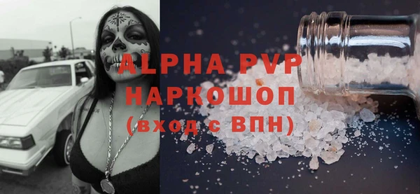 бошки Наволоки