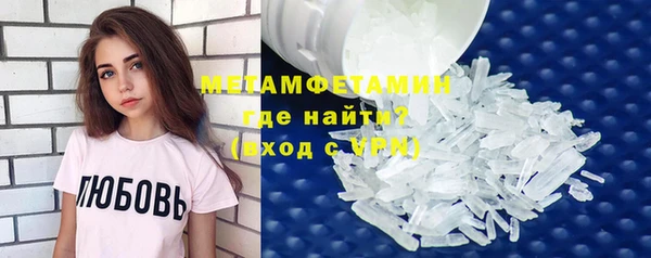 индика Абдулино