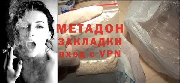 амф Абаза