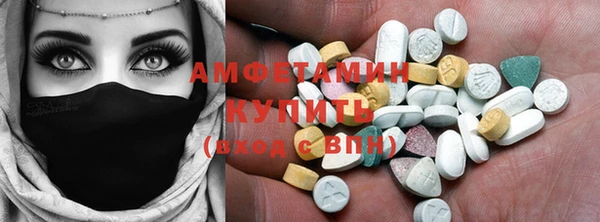 индика Абдулино