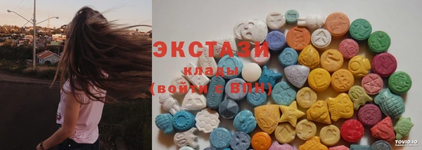 марки lsd Абинск