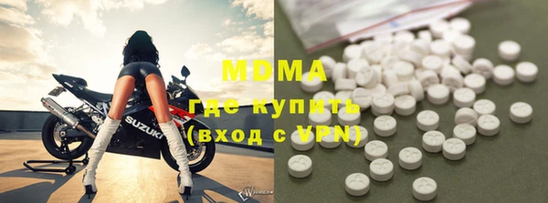 индика Абдулино