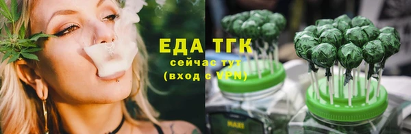 марки lsd Абинск