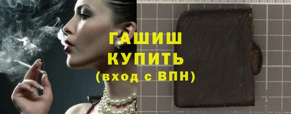хмурый Горняк