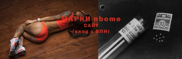 амф Абаза