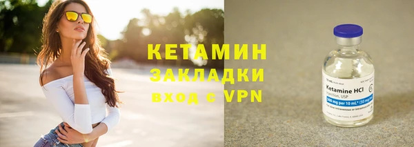 дживик Надым