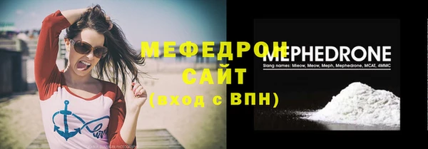 индика Абдулино