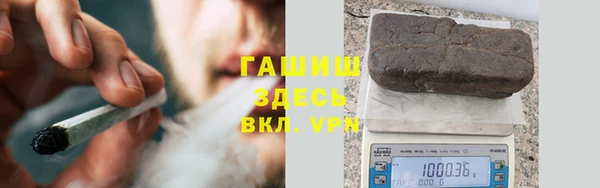 индика Абдулино