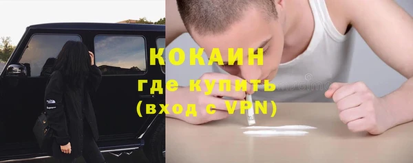 бошки Наволоки