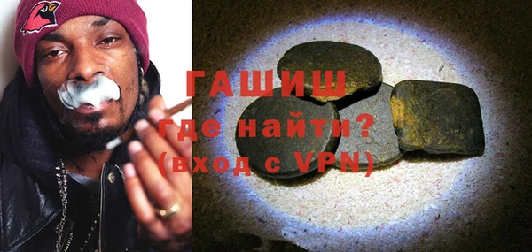 амф Абаза
