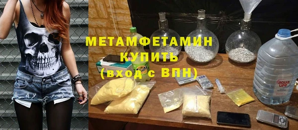 амф Абаза