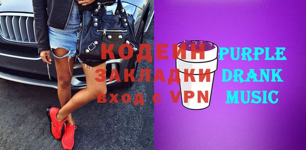 марки lsd Абинск