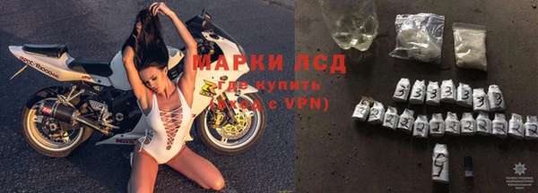амф Абаза
