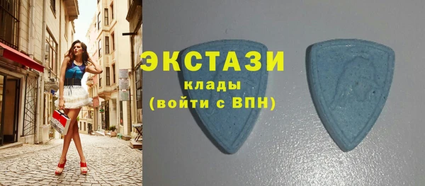 бошки Наволоки