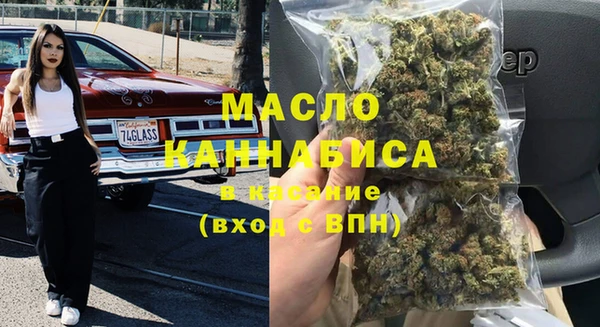 бошки Наволоки