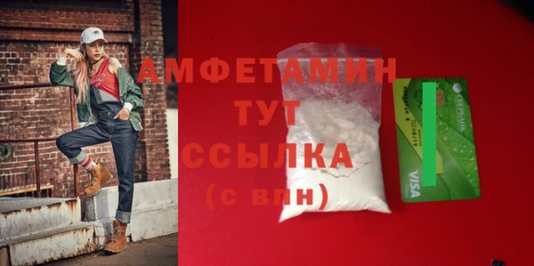 марки lsd Абинск