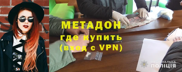 амф Абаза