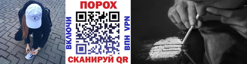 МЕТАМФЕТАМИН винт  Кисловодск 