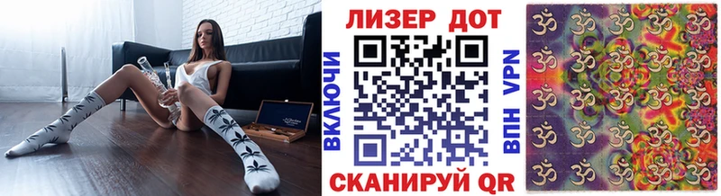 Марки N-bome 1,5мг Кисловодск